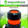 AQUABAX ΡΑΚΟΡ ΕΠΙΣΚΕΥΗΣ 3/4" (TS3030)