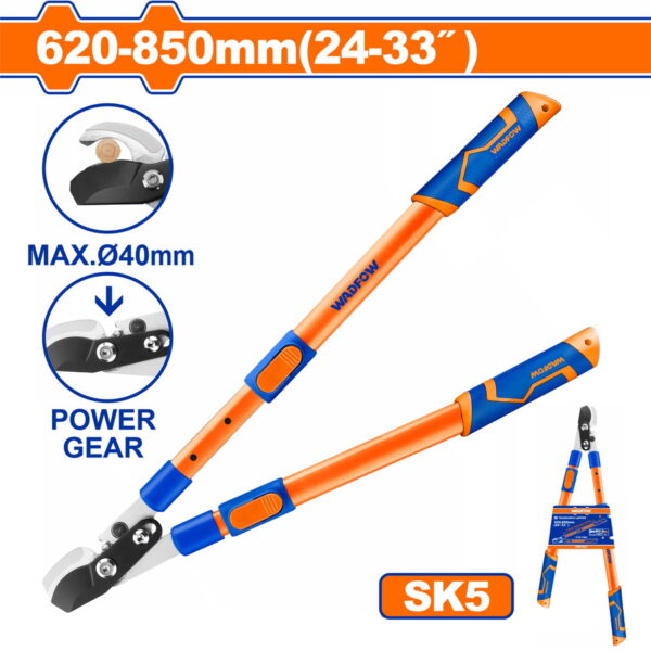 WADFOW ΨΑΛΙΔΑ ΚΛΑΔΟΥ ΤΗΛΕΣΚΟΠΙΚΗ ΜΕ BYPASS 620-850mm (WPR1E27)