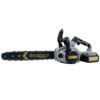 Αλυσοπρίονο μπαταρίας Cresman pro 893r 21V