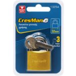 Λουκέτο Cresman σιδερένιο χρυσό 63mm