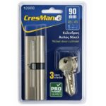 Κύλινδρος Cresman απλος νίκελ  83mm (30-53)