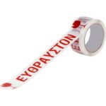 Ταινία κολλητική εύθραυστον 48mmX60m