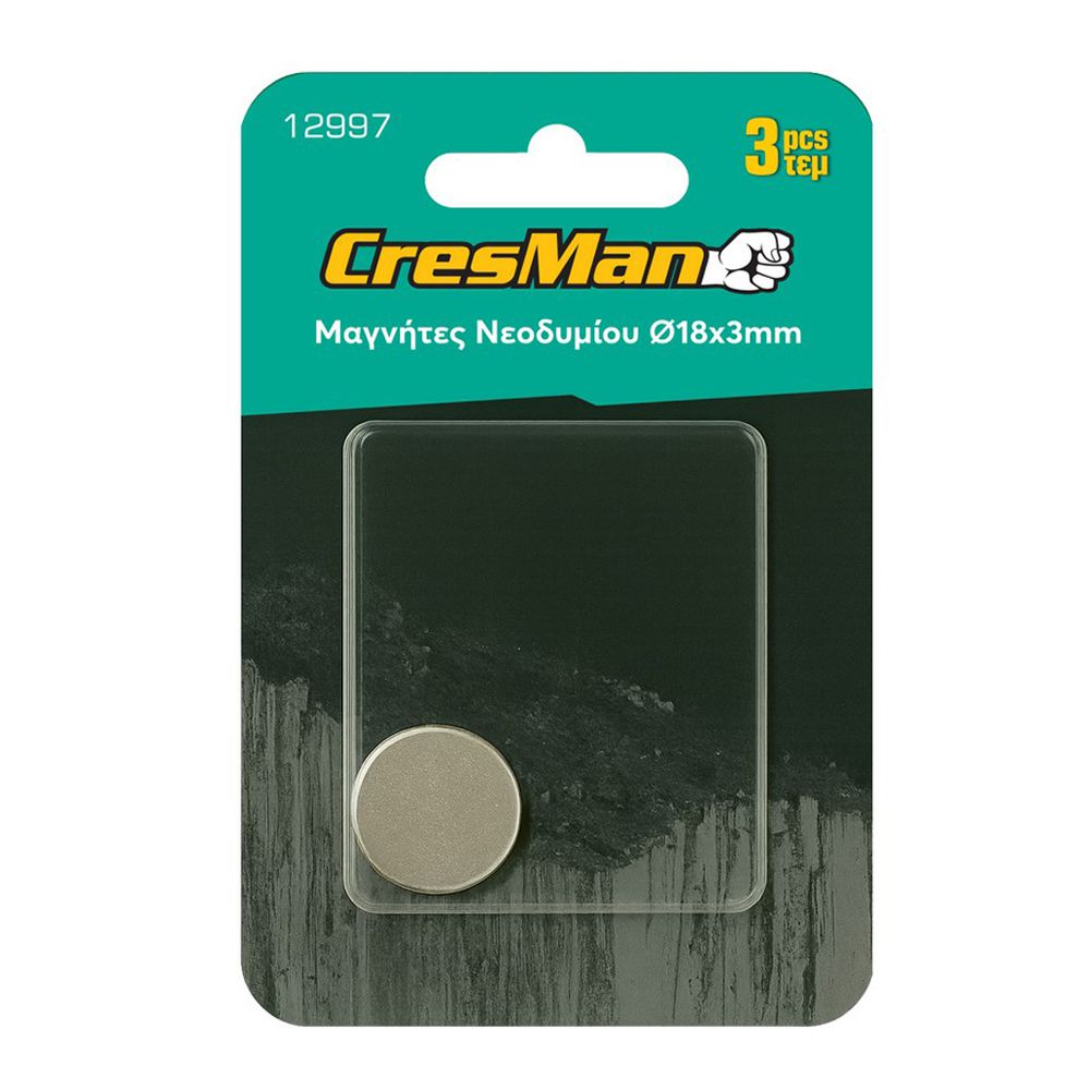 01-18-18-05-012 Μαγνήτης νεοδυμίου στρόγγυλος 18x3mm σετ 3 τεμάχια Cresman - Image 1