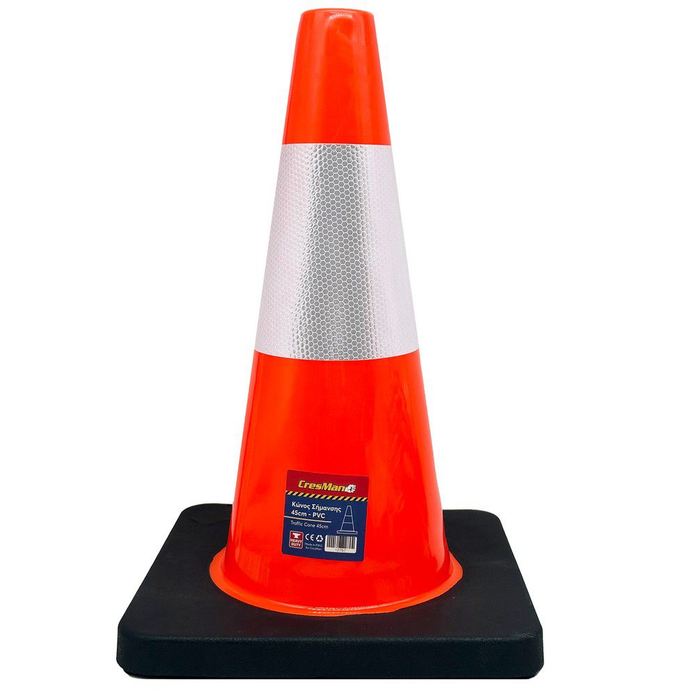 02-02-02-08-018 Κώνος σήμανσης μαύρη βάση 45cm Cresman pvc - Image 1