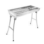 Ψησταριά inox αναδιπλούμενη 48x30x57cm a002