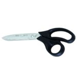 Ψαλίδι Premax μαύρη λαβή 9 1 2 r61820912