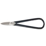 Ψαλίδι χτυσοχοΐας