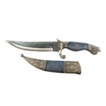 Μαχαίρι κυνηγιού  3284 με θήκη 37.5cm (λάμα 21.5cm)