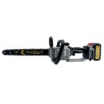 Αλυσοπρίονο μπαταρίας Cresman pro 793r 21V