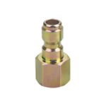ΝΙΠΕΛ1/4''ΘΗΛΥΚΟ x 1/4''ΑΡΣΕΝΙΚΟ ΚΟΥΜΠΩΤΟ