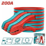 TOTAL ΚΑΛΩΔΙΑ ΕΚΚΙΝΗΣΗΣ 2.5m (PBCA12001)