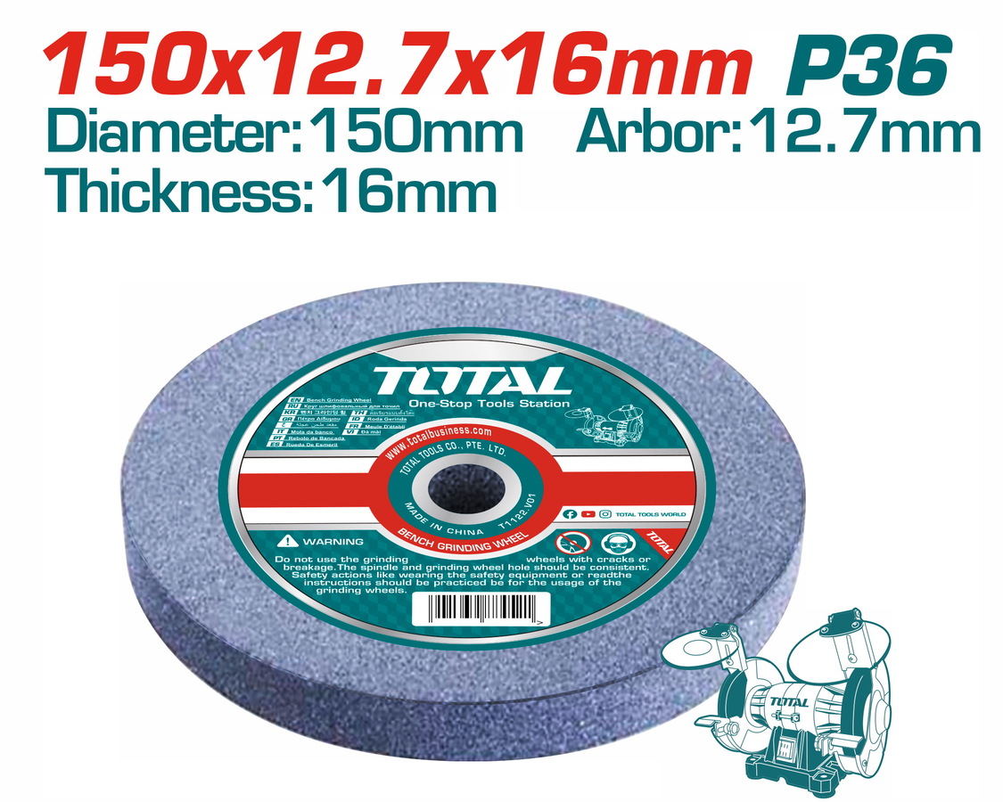 TAC1506023 TOTAL ΣΜΥΡΔΟΤΡΟΧΟΣ Φ-150mm ΓΙΑ TBG15015 (TAC1506023) - Image 1
