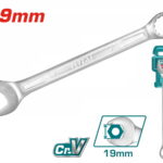 TOTAL ΕΠΑΓΓ. ΓΕΡΜΑΝΟΠΟΛΥΓΩΝΑ 19mm (TCSPA191)