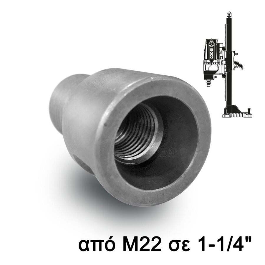 TDDM28001-SP-CHUCK TOTAL ΑΝΤΑΠΤΟΡΑΣ ΚΑΡΟΤΙΕΡΑΣ M22 σε 1-1/4" ΓΙΑ TDDM28001 / TDDM38001 (TDDM28001-SP-CHUCK) - Image 1