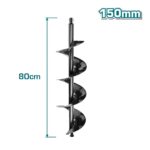 TOTAL ΑΝΤΑΛΛΑΚΤΙΚΟ ΤΡΥΠΑΝΙ 150mm ΓΙΑ ΤΕΑ55221 / TEA56222-1 / TEALI208011 (TEA55221-SP-150)