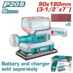TOTAL ΕΠΑΓΓ. ΠΑΛΜΙΚΟ ΤΡΙΒΕΙΟ ΜΠΑΤ. Li-ion 20V / 90X180mm ΧΩΡΙΣ ΜΠΑΤΑΡΙΑ & ΦΟΡΤΙΣΤΗ (TFSLI2031)
