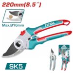 TOTAL ΕΠΑΓΓ. ΨΑΛΙΔΙ ΚΛΑΔΟΥ 220mm (THT0601)