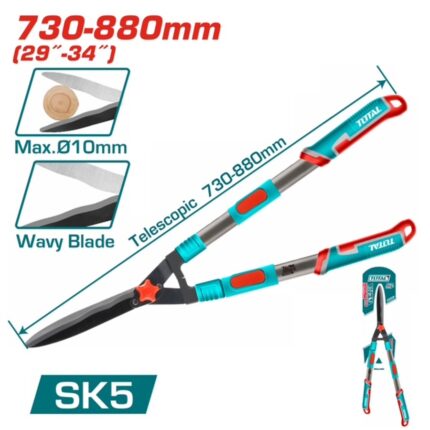 TOTAL ΕΠΑΓΓ. ΨΑΛΙΔΙ ΘΑΜΝΩΝ - ΧΛΟΗΣ ΤΗΛΕΣΚΟΠΙΚΟ 73 - 88cm (THTS1516306)