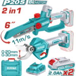 TOTAL ΕΠΑΓΓ. ΣΕΤ ΑΛΥΣΟΠΡΙΟΝΟ + ΨΑΛΙΔΙ ΜΠΑΤ. Li-ion 20V / 2Ah / 2 ΜΠΑΤ BL Motor (TOSLI250795E)