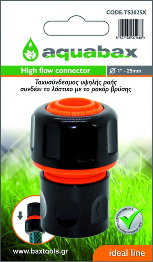 TS3025X AQUABAX ΤΑΧΥΣΥΝΔΕΣΜΟΣ ΥΨΗΛΗΣ ΡΟΗΣ 1" (TS3025X) - Image 1
