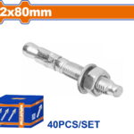 WADFOW ΒΙΣΜΑΤΑ ΜΕΤΑΛΛΙΚΑ ΓΑΛΒ. EXPRESS 12 Χ 80 40ΤΕΜ (WDQ2543)
