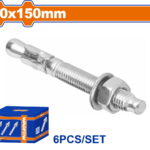 WADFOW ΒΙΣΜΑΤΑ ΜΕΤΑΛΛΙΚΑ ΓΑΛΒ. EXPRESS 20 Χ 150 6ΤΕΜ (WDQ2567)