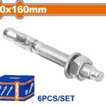 WADFOW ΒΙΣΜΑΤΑ ΜΕΤΑΛΛΙΚΑ ΓΑΛΒ. EXPRESS 20 Χ 160 6ΤΕΜ (WDQ2568)