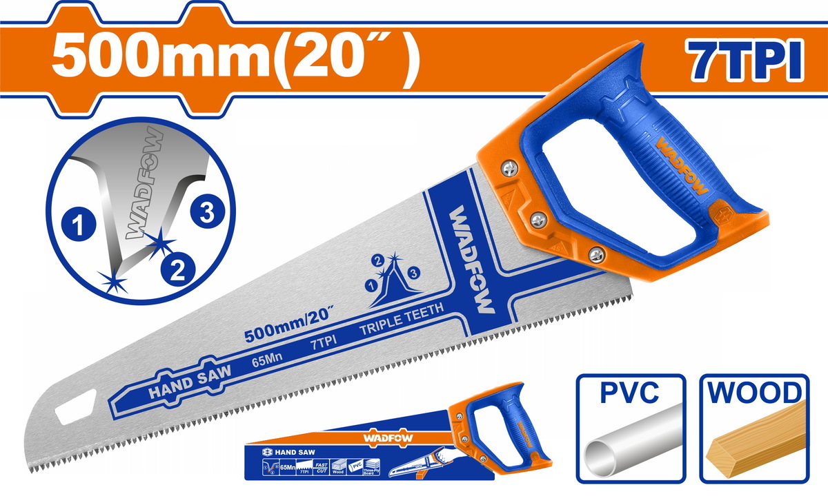 WHW8G20 WADFOW ΣΕΓΑΤΣΑ ΞΥΛΟΥ & PVC 500mm (WHW8G20) - Image 1