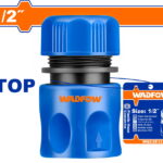 WADFOW ΤΑΧΥΣΥΝΔΕΣΜΟΣ ΣΥΝΕΧΟΥΣ ΡΟΗΣ 1/2" ΜΕ ΒΑΛΒΙΔΑ STOP (WQC2E12)