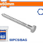 WADFOW ΣΤΡΙΦΩΝΙΑ ΓΑΛΒ. 8 Χ 60 50ΤΕΜ (WXSK924)