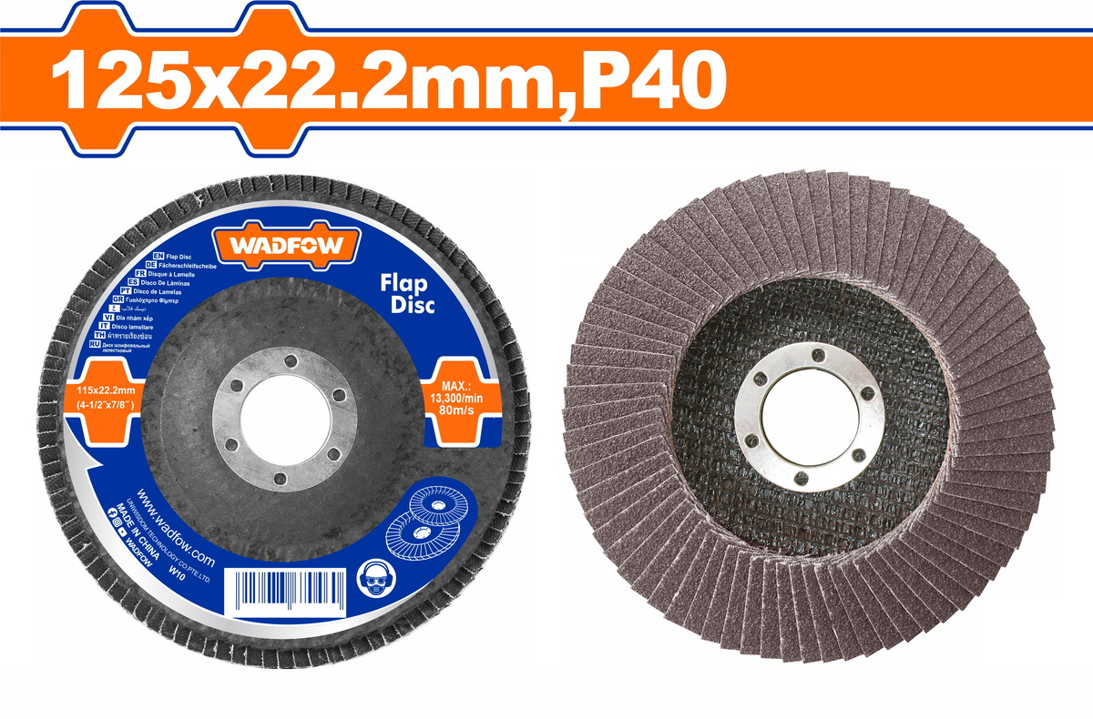 WYL2301 WADFOW ΠΟΛΥΠΤΕΡΟ ΓΥΑΛΙΣΜΑΤΟΣ 125mm Ρ40 (WYL2301) - Image 1
