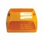 Ανακλαστήρες οδοστρώματος